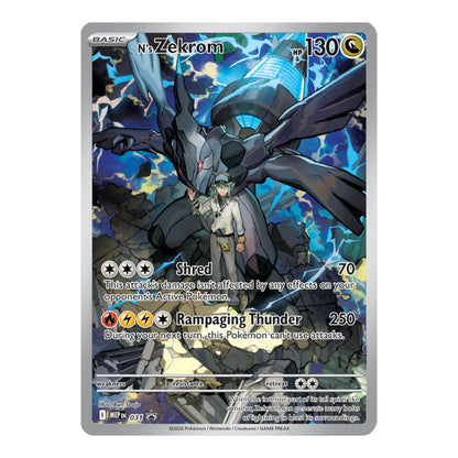 Promo card of Pokemon Mega Evolution Ascended Heroes Elite Trainer Box - ME2.5